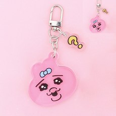 [오품] 인형키링