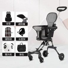 유모카 트라이크 접이식 햇빛가리개 나들이 쿨블랙+쿠션+선쉐이드, 1개, F. 블랙 스탠다드 휠 시트 쿠션 수납 가방 등받이 물