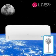 LG 1등급 벽걸이 에어컨 인버터 7평형 SQ07EJ3WES+파세코 써큘레이터 세트 엘지 실외기포함 빠른설치, 일반배관형, 7평형 SQ07EJ3WES+써큘