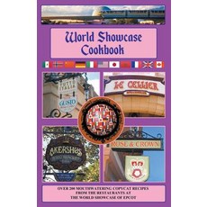 World Showcase Cookbook Paperback, Diamondback Publishers Inte..., English, 9781393786795