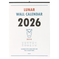 2026 루나 옛날 A2 음력 벽걸이 달력 절기 대형 캘린더, 단품, 단품