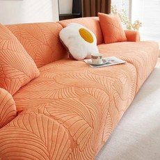 스트레치 소파 슬립 커버 미끄럼 방지 소프트 거실 용 빨 수있는 가구 보호대 어린이 1/2/3/4 인승 218691, 02 3-seater 190-230cm, 01 빠른