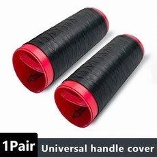 오토바이 실리콘 핸들바 커버 자가 수축 논슬립 진동 방지 모토 슬리브 프로텍터, 1개, 1. 2PCS Style B