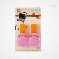 웬카 유모차담요집게 유모차 담요 집게 핑크