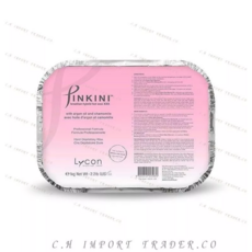 Lycon 萊康 PinkINI 比基尼硬蠟 (巴西式) 1kg 乾淨脱毛, 1個