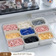 獨立9分格 玩具收納箱, 獨立9分格 玩具收納箱 DF-5859, N/A