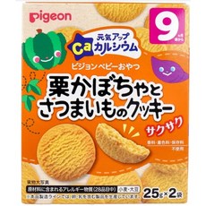 貝親Pigeon 嬰兒補鈣零食 胡蘿蔔南瓜紅薯口味曲奇餅乾 日本製 嬰幼兒寶寶磨牙餅乾, 1個