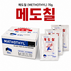 [서광케미칼]메도칠 건축용 화학풀 접착력강화 보수공사 미장전용 혼화제 시멘트 70g 낱개, 1개, 메도칠