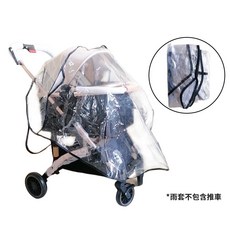 icat寵喵樂 寵物推車防雨罩 防風罩 透明防水 好收納 - 犬喵大王, 1個