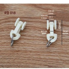 커튼 트랙 레일 상단 커넥터 직선 윈도우 브래킷 장착, 1개, 스퀘어 R 018 (30개)