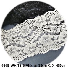 dklace 스판 레이스 DKJ-6169 레이스 3 color ( 13cm (1yd 5yd 10yd) 기준 ), White, 5개