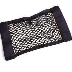 엠비아7 트렁크 수납망 55x25 매쉬망