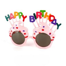 생일파티 선글라스 파티안경
