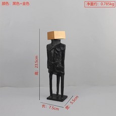 S자 와인렉 수납함 진열대 수납거치대, Y. 싱글 7 55 5 23 5cm