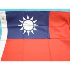 宏吉 副6號國旗 棉布 中華民國國旗 80cm x 110cm 台灣製造, 紅、藍、白, 1個