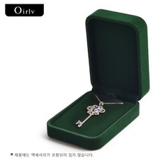 LOGO제작 가능한 보석 상자 반지 상자 긴 벨벳 천 귀걸이 목걸이 팔찌 보석 보관 상자 선물 상자 포장 상자 부모 친척 친구 및 연인 선물 결혼 반지 부모님날, 1개, H07003펜던트 케이스(다크 그린)