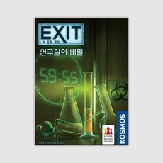 아트박스/코리아보드게임즈 EXIT 방 탈출 게임: 연구실의 비밀, 상세 설명 참조, 1개