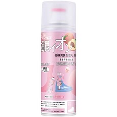 銀離子 鞋襪除臭噴霧 260ml 白桃烏龍茶香, 1個, 粉色260ml