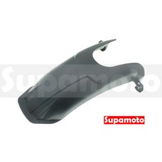 Supamoto REBEL 500 加長前土除 鋁合金擋泥板 通用改裝, 1個, 1個