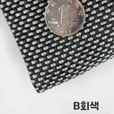 스피커 그릴 망 커버 메쉬 스테레오 보호 방진 사운드 오디오 스피커 보호망, 그레이 0.5m x 1.4m, 단일 모델