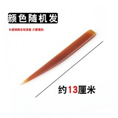 黃金 瑪瑙刀 拋光刀 打磨 鋼壓 金子 拋光筆 首飾 拋光器 銀手鐲 戒指 拋光棒, 1個, 13cm瑪瑙刀