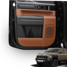 가죽도어커버 타스만 튜닝 가죽 도어커버, 순정핏 웜그레이, 도어풀커버_순정핏 웜그레이