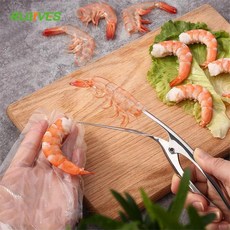 스테인레스 스틸 새우 필러 새우 낚시 칼 가재 껍질 제거 장치 주방 해산물 도구, 1개