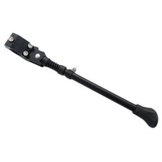 20 28吋單車可調式鋁合金側腳架（68側腳架）長短可調自行車腳柱 腳撐 柱子 停車架 立車架 腳踏車側腳架, 1個