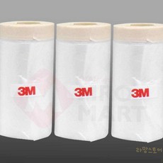 3M 커버링테이프 소형 카바링비닐 보양재 테이프, 650mm x 20M, 1개