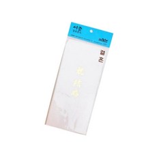 우진 1000 금박 이중결혼봉투 / 6장입