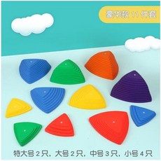 兒童感統訓練器材全套 萬象組閤 安全環保 組閤靈活多變 手眼協調 智力培養 鍛煉身體 幼稚園敎具 家用戶外玩具, 1個, 感統過河石踩踏石