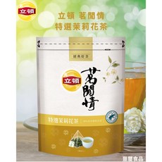 豐璽食品 立頓茗閒情 特選茉莉花茶 2.8gx36入, 1個