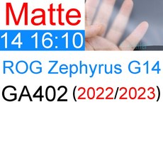 ROG 제피러스 G14 G15 G16 M15 M16 S15 S17 듀오 GA605 GU605용 스크린 보호 필름 HD 클리어, Matte 6