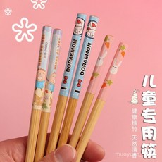 兒童筷子訓練卡通家用防滑專用可愛竹木防黴快子天然一筷楠竹 MUNW, 1個, 兒童專用筷【隨機款】1雙裝