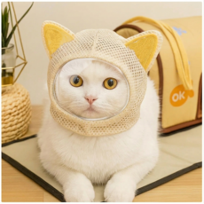 고양이 강아지 페이스커버 취식금지 투명 해충 방지 얼굴망, 1개, 베이지