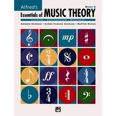 Essentials of Music Theory Bk 2:, Essentials of Music Theory, .., Manus, Morton/Surmani, Andre.., Alfred Pub Co Inc