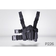 RST 紅星 CQC 硬殼快拔腿掛槍套 FOR P226 黑色, 沙色