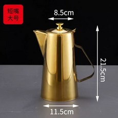 주전자 골드 서빙포트 실버 호텔 물병 입, D. 20L 특대형 짧은 스파우트 냄비 내부 광택 골드, A. 2L3L단독