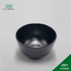 그린메라민 매트 굽탕기 (G-0403) 검정, 블랙-굽탕기 G-0403