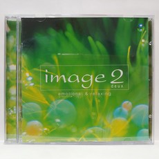 [중고CD] Image 2 (Emotional & Relaxing) CD