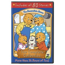 Berenstain Bears: 완벽 컬렉션