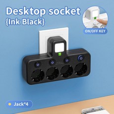 USB 멀티코드 전원 하이탭 콘센트 핸드폰 충전용, 1개, 8624L[블랙], 1cm