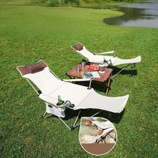 프렉 접이식 캠핑의자 낚시의자 고급형 아이보리 1개