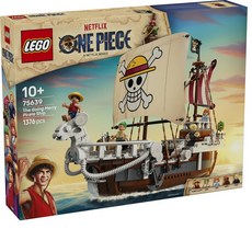 LEGO 航海王系列 前進梅利號海賊船 75639, 1組, 混色