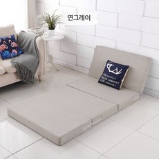 허리에 좋은 딱딱한 매트리스 단단한 접이식, 라이트 그레이