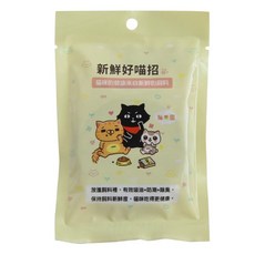 貓樂園PARKCAT 飼料保鮮乾燥劑 貓犬適用 飼料防潮 活性碳片 吸油 除臭, 1個, 活性碳