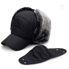 겨울 완전 무장 방한 털 모자 2개 귀달이 군밤