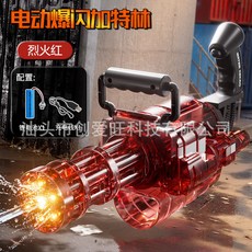 電動爆閃加特林水槍 兒童玩具, 爆閃旋轉加特林水槍透明紅英文彩盒, 1個