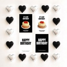 해피제이니 국산 생일포스터 미니 하트풍선 20개 생일 파티용품 세트, 1세트, 블랙 하트풍선세트