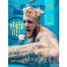 Sports Illustrated Usa 2023년8월호 ( 월드매거진) - 당일발송